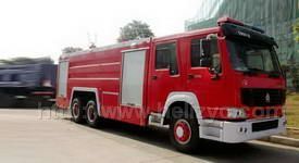 重汽豪泺双桥消防车12-15吨图片