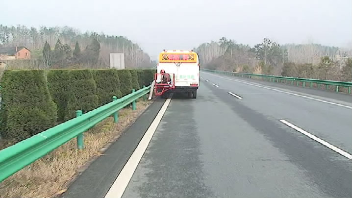 高速路